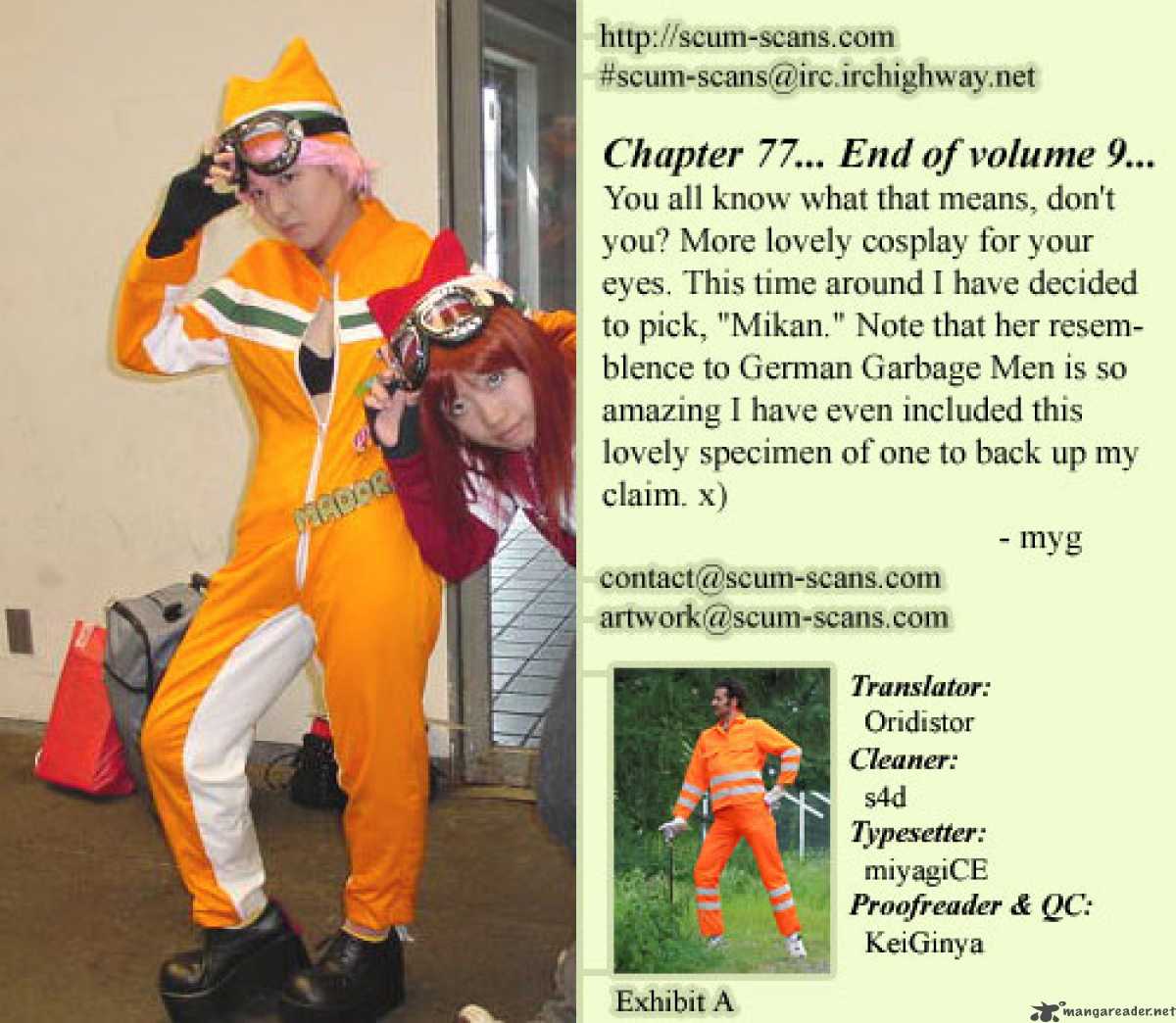 Air Gear 77 2