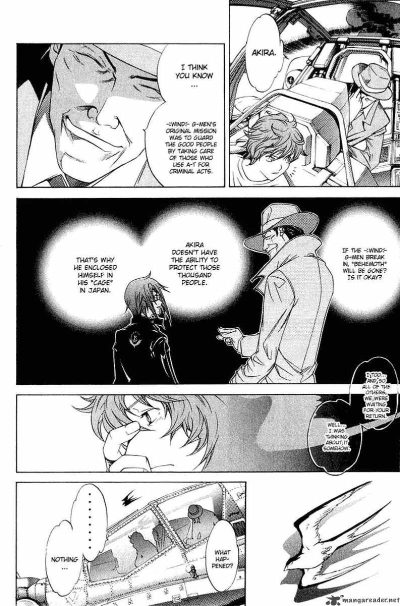 Air Gear 77 20