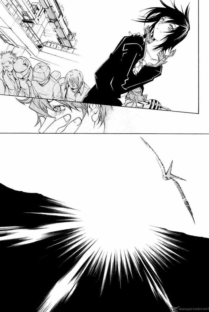 Air Gear 77 21