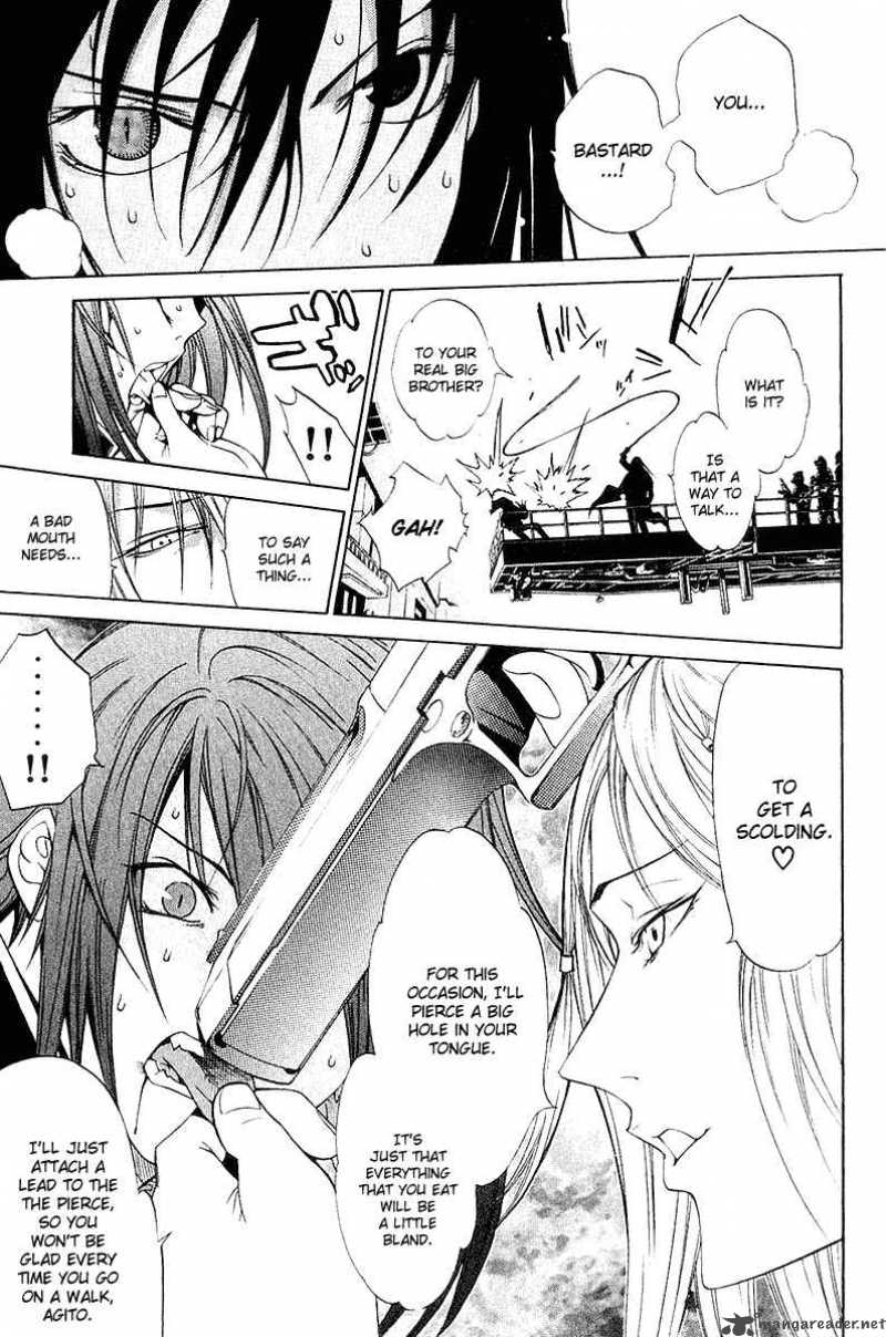 Air Gear 77 5