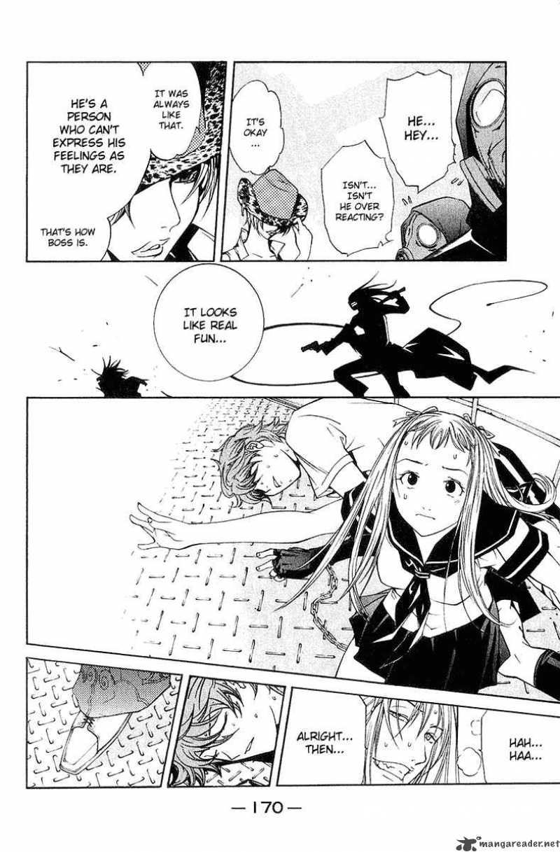Air Gear 77 6
