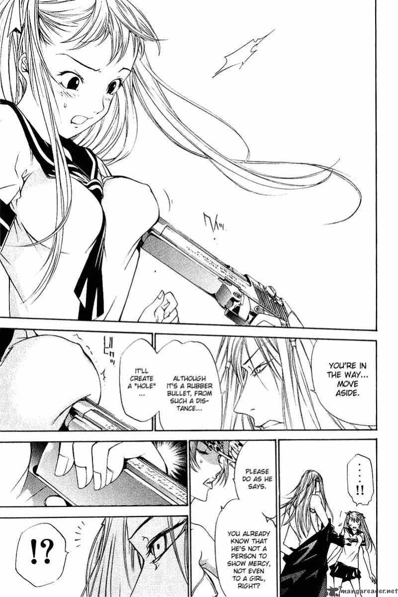 Air Gear 77 7