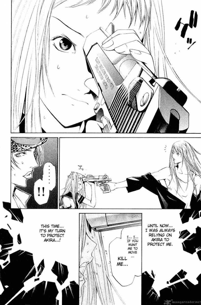 Air Gear 77 8