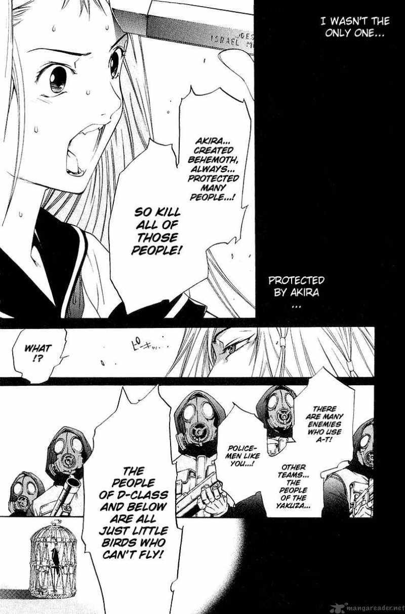 Air Gear 77 9