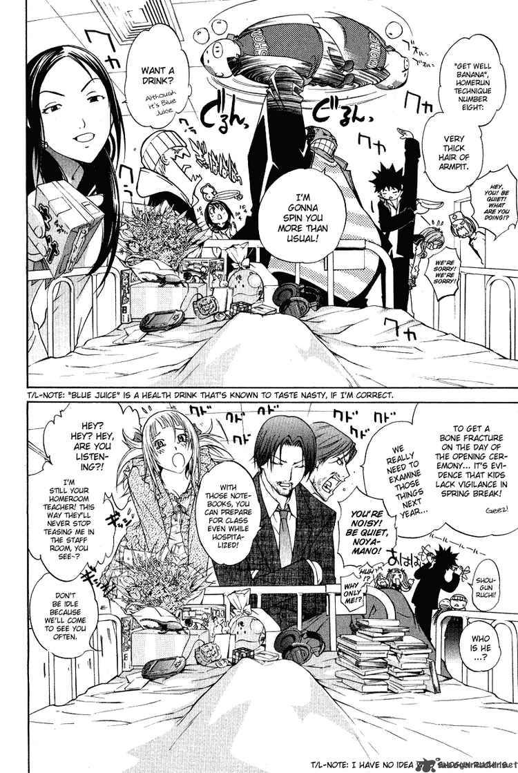 Air Gear 78 10