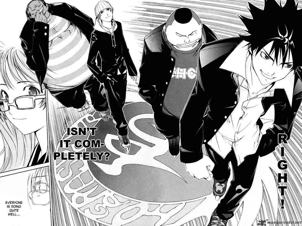 Air Gear 78 14