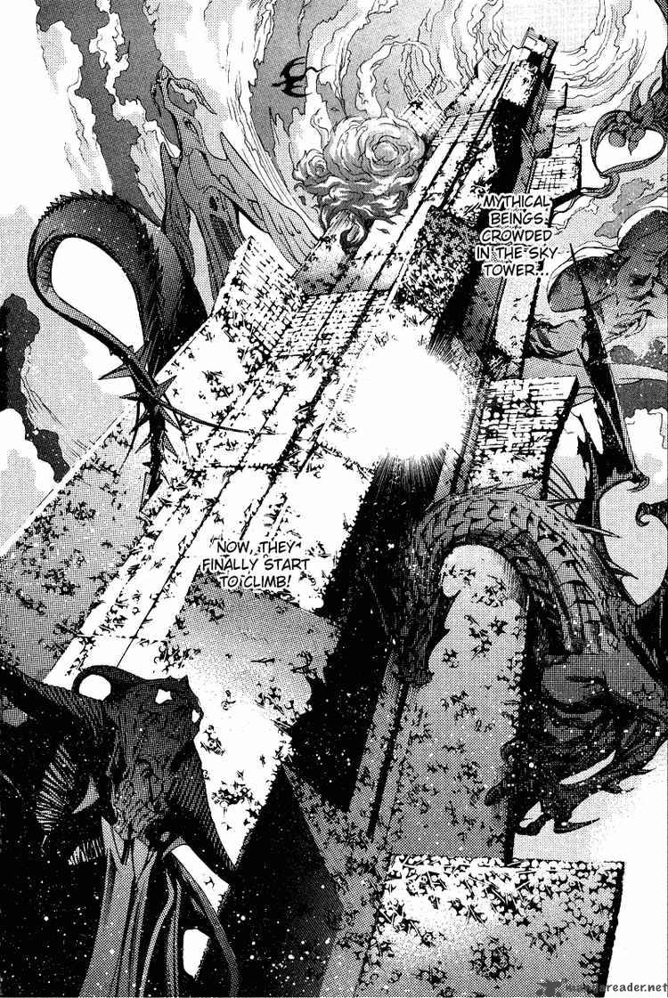 Air Gear 78 15