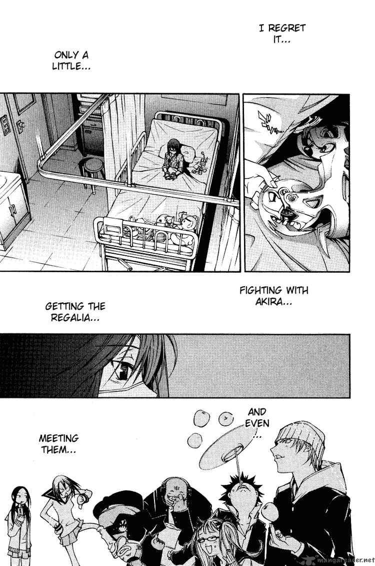 Air Gear 78 18