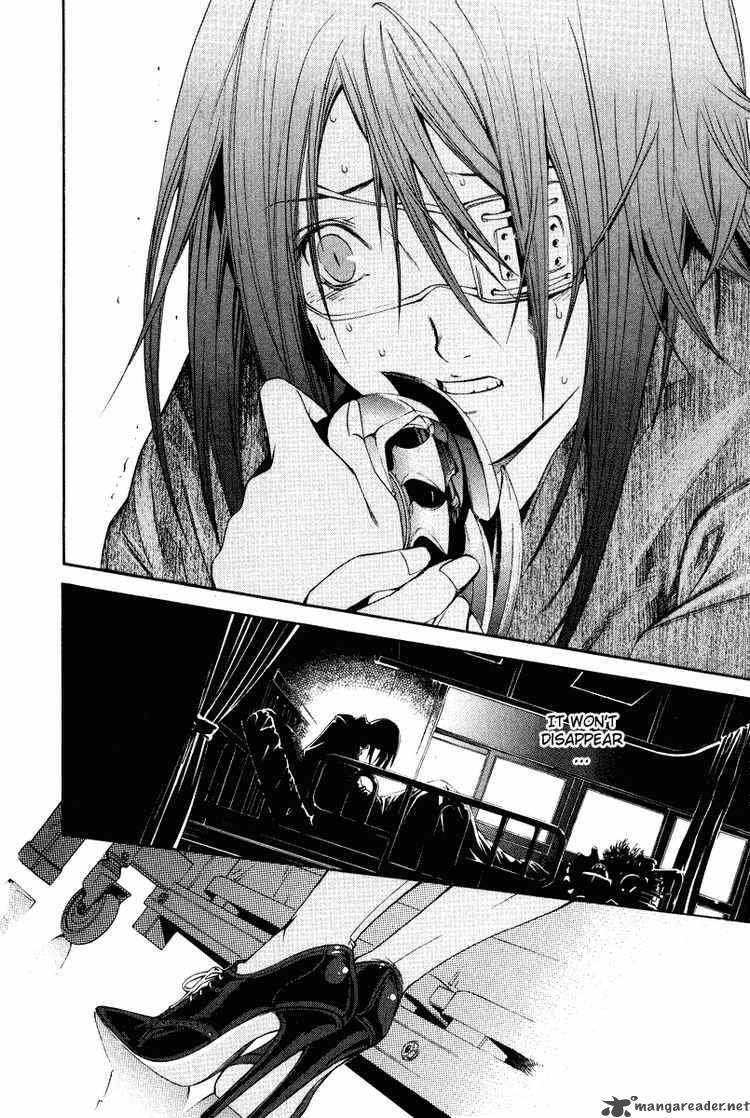 Air Gear 78 19