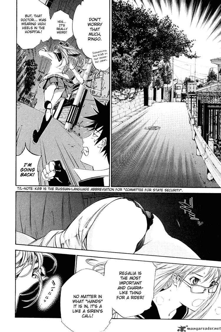 Air Gear 78 21