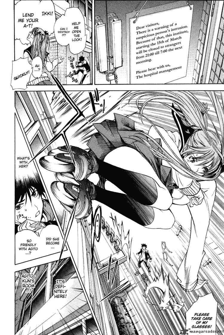 Air Gear 78 23