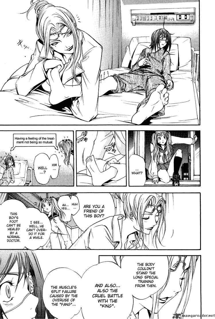 Air Gear 78 24
