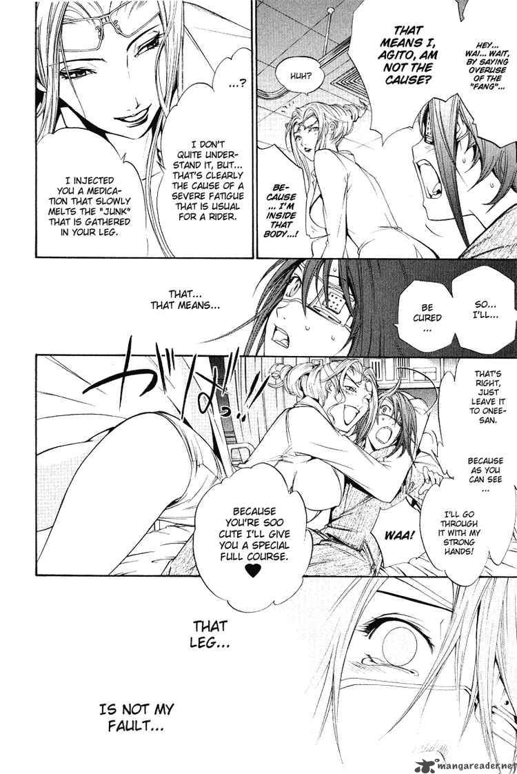 Air Gear 78 25
