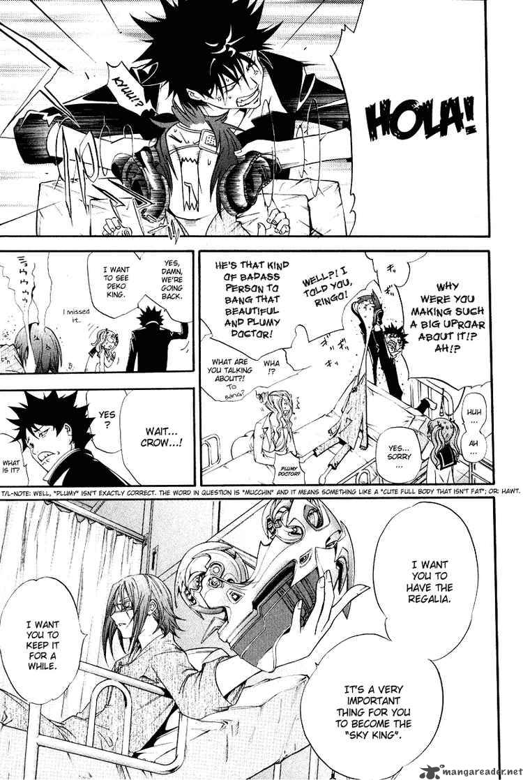 Air Gear 78 26