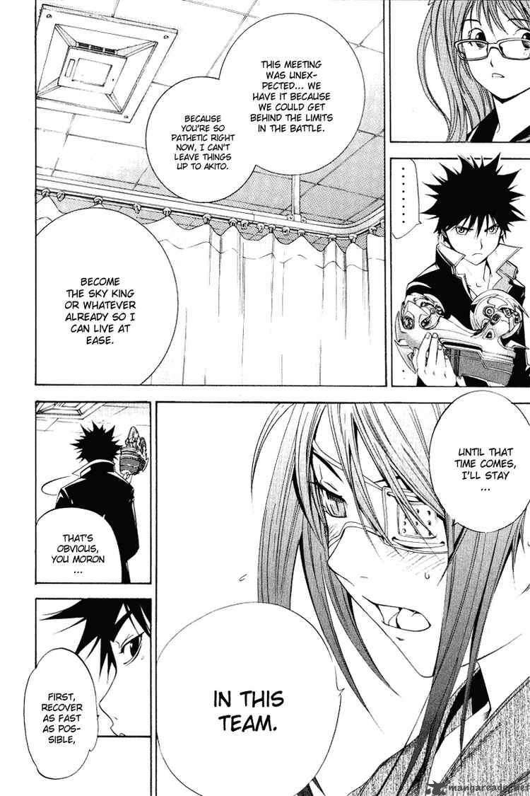 Air Gear 78 27
