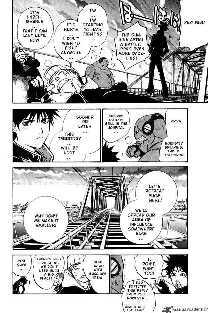Air Gear 79 10