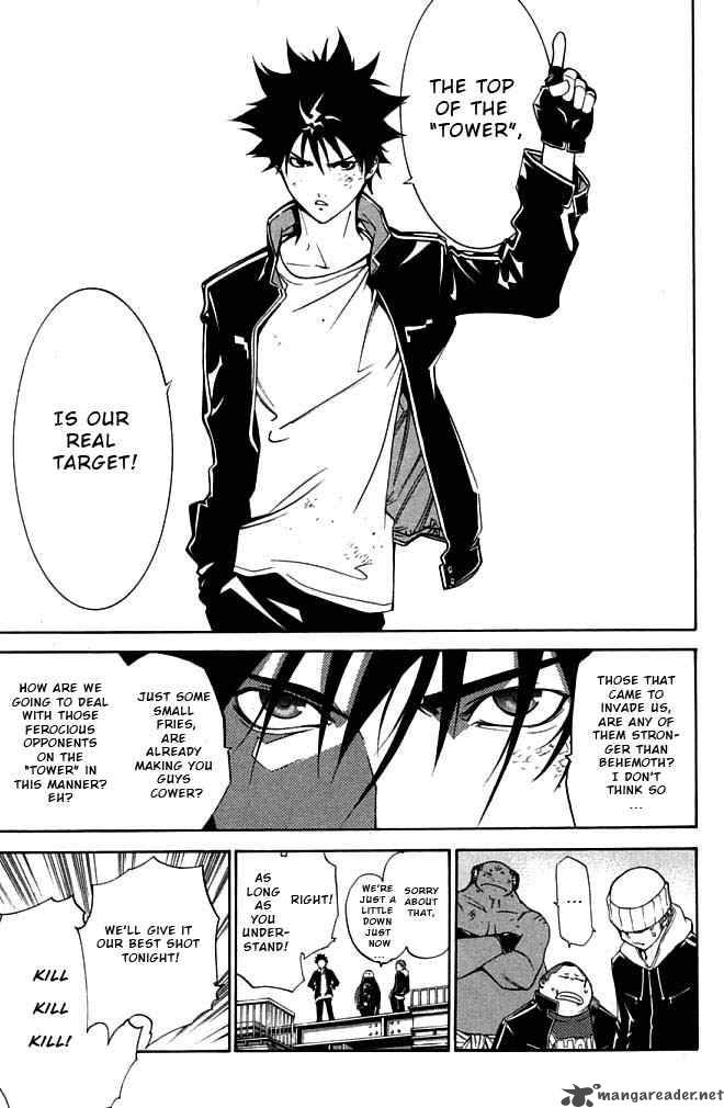 Air Gear 79 11
