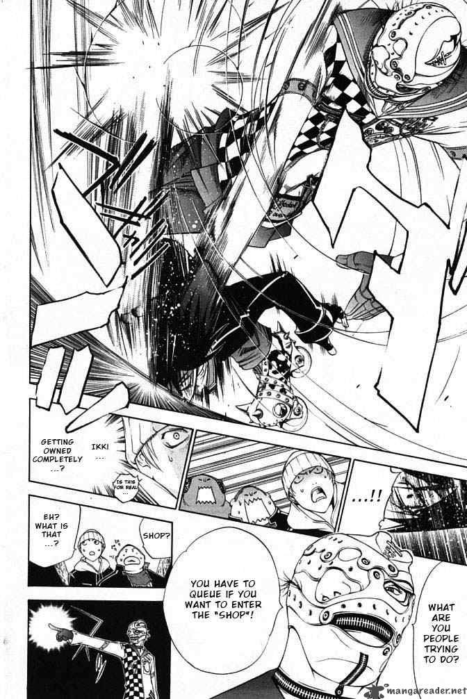 Air Gear 79 13