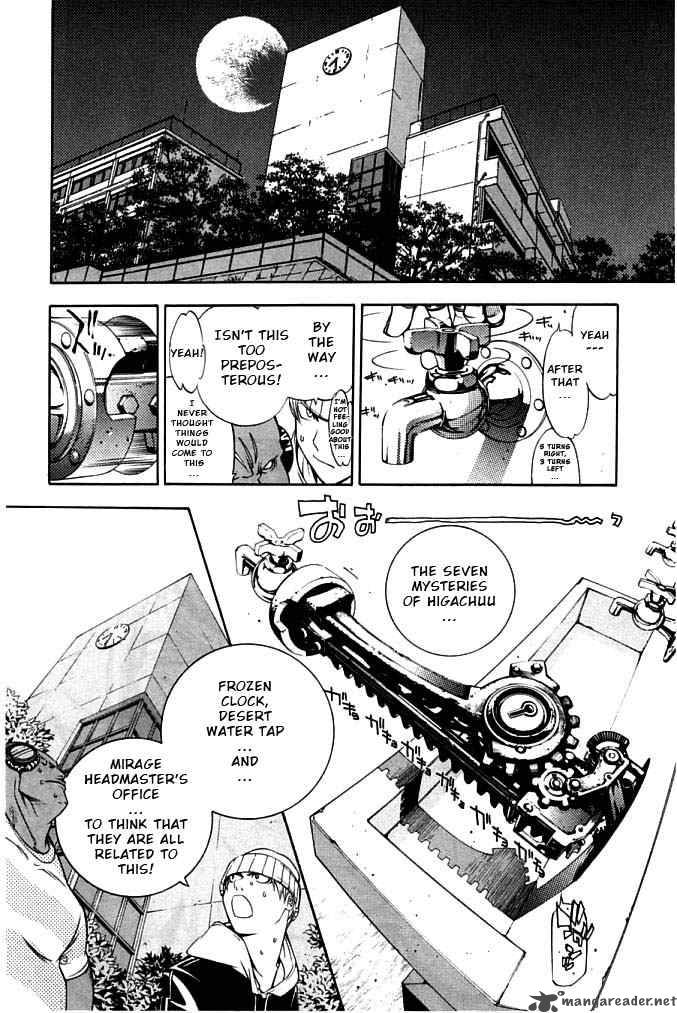 Air Gear 79 17