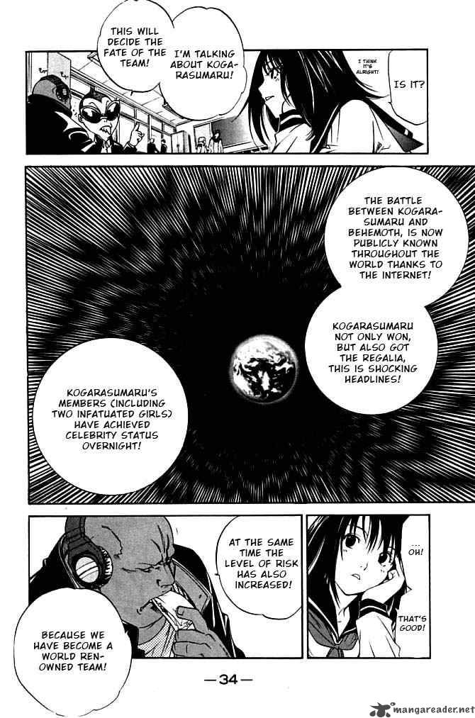 Air Gear 79 5