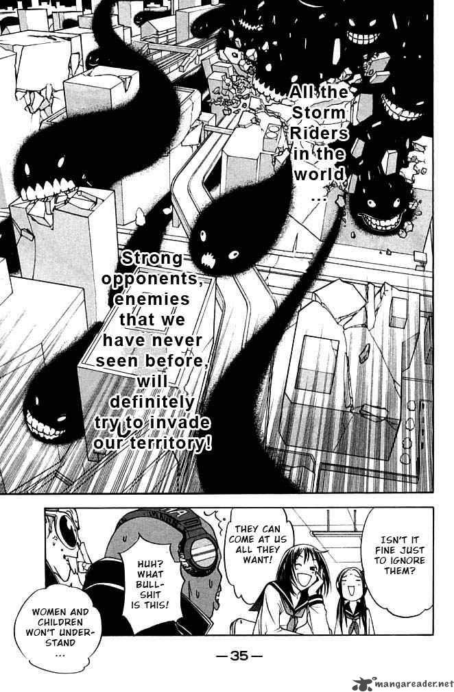 Air Gear 79 6