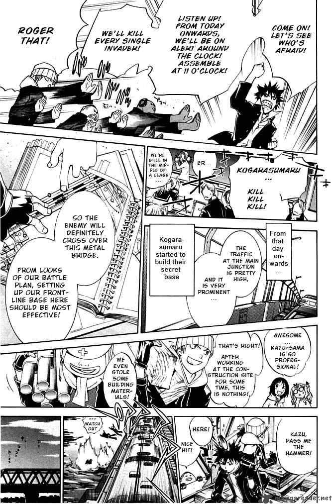 Air Gear 79 8
