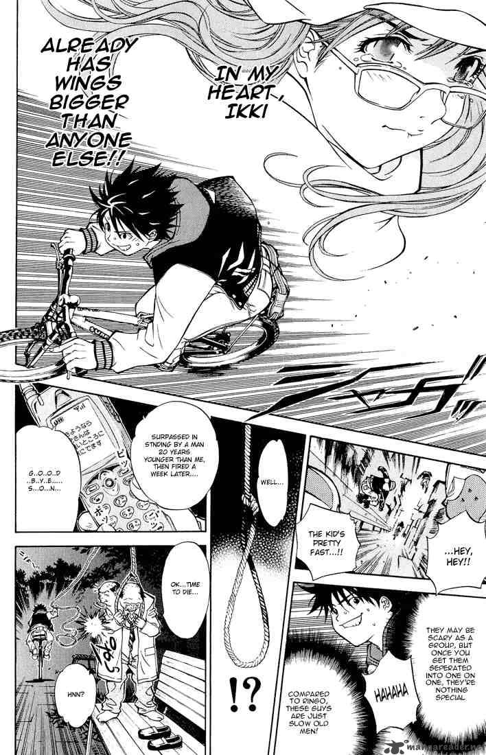Air Gear 8 11