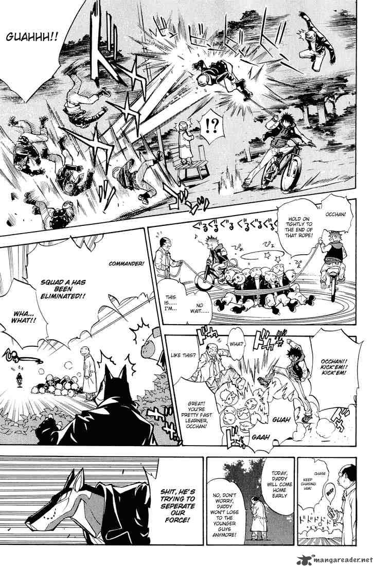 Air Gear 8 12