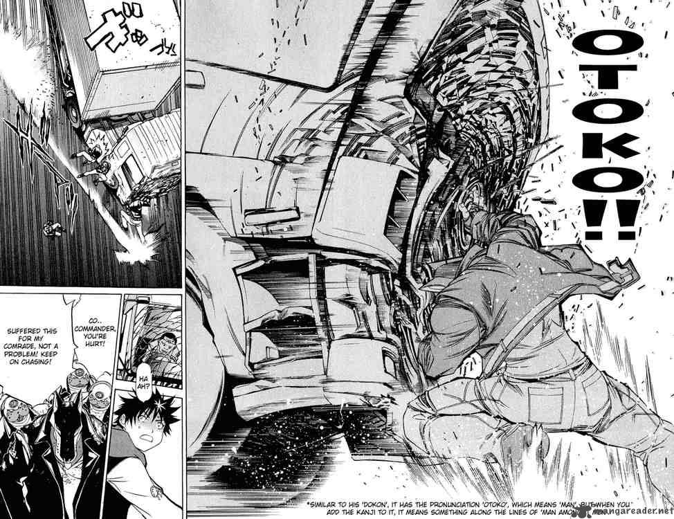 Air Gear 8 16