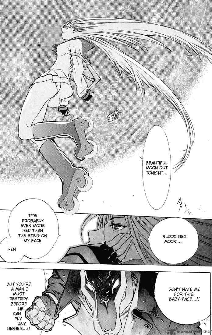 Air Gear 8 18