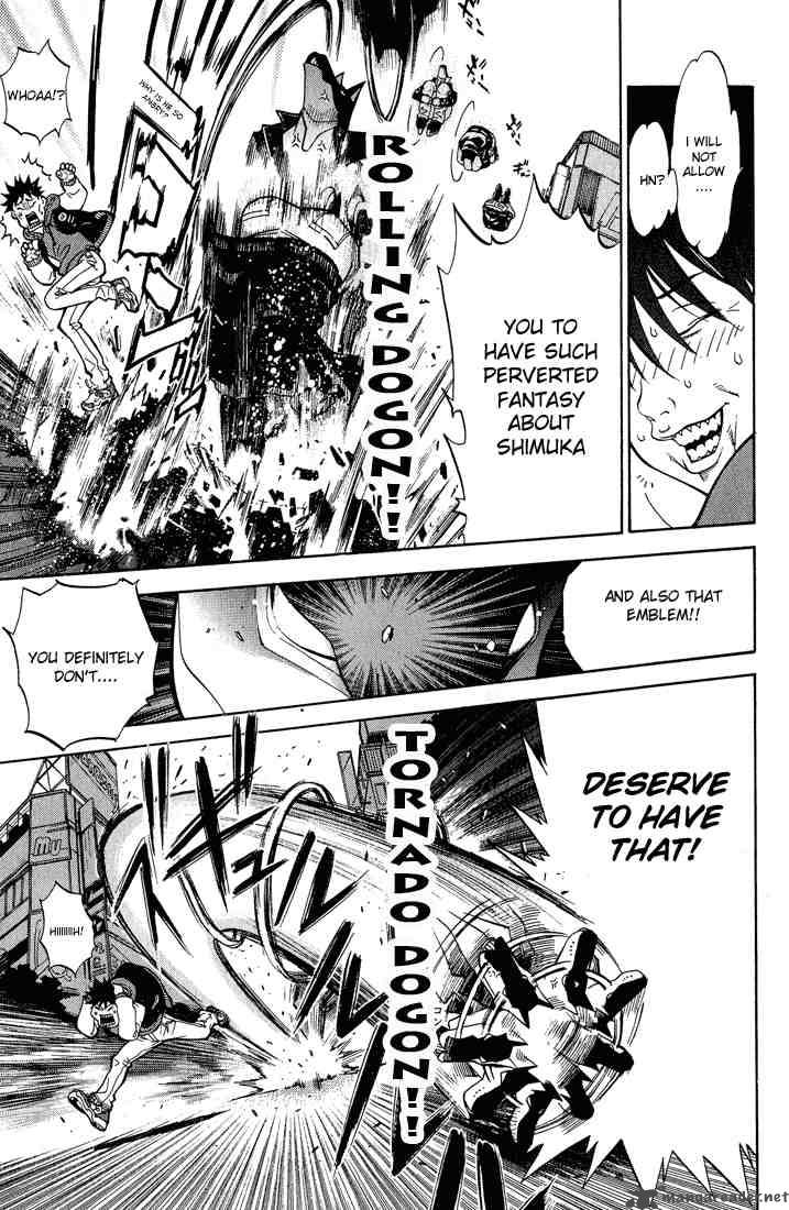 Air Gear 8 3