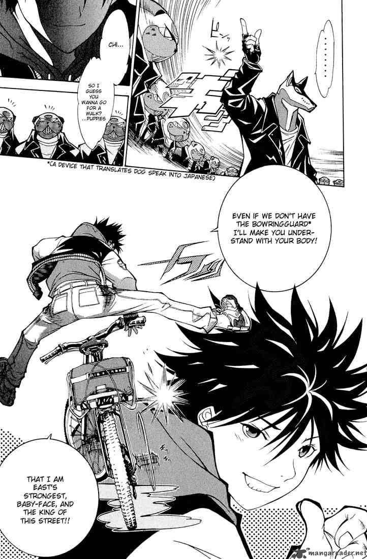 Air Gear 8 6