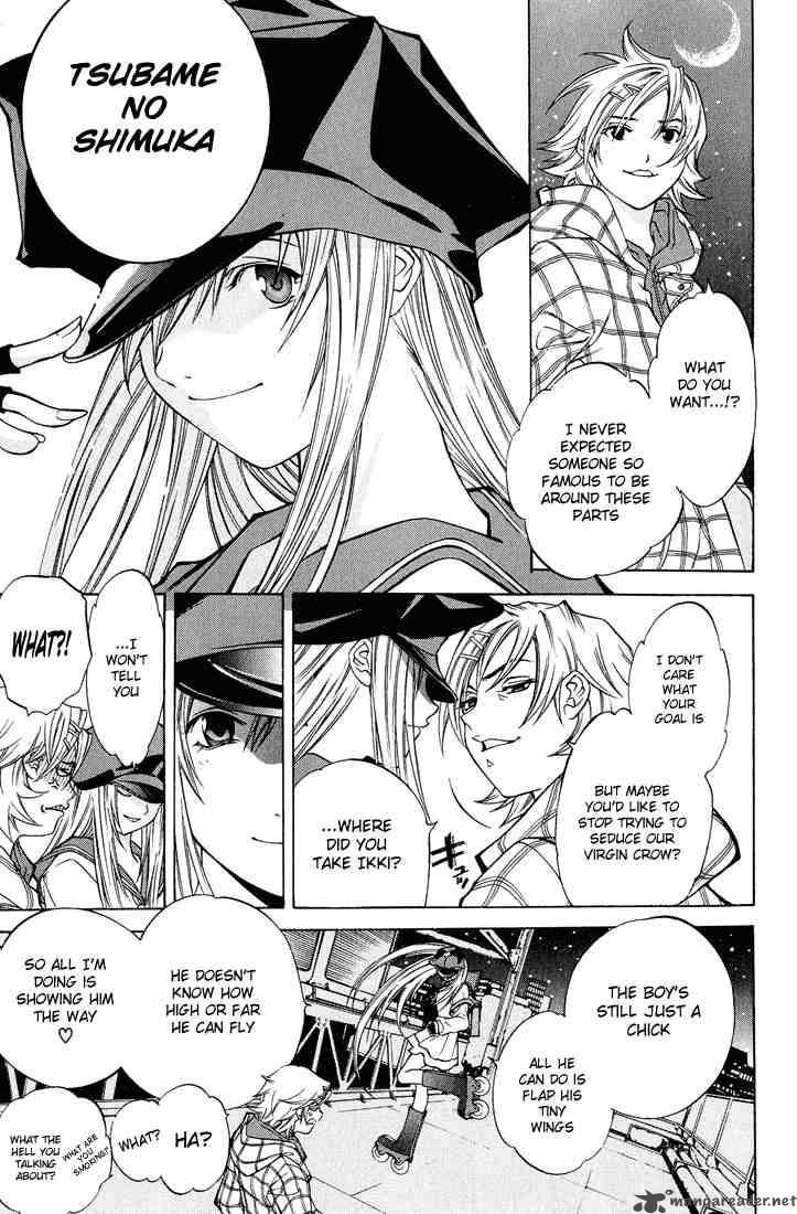 Air Gear 8 8