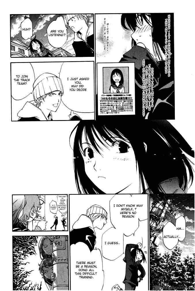 Air Gear 80 11