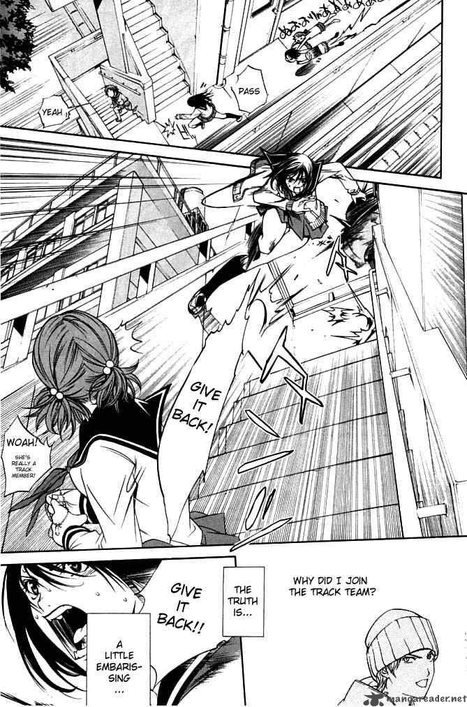 Air Gear 80 14