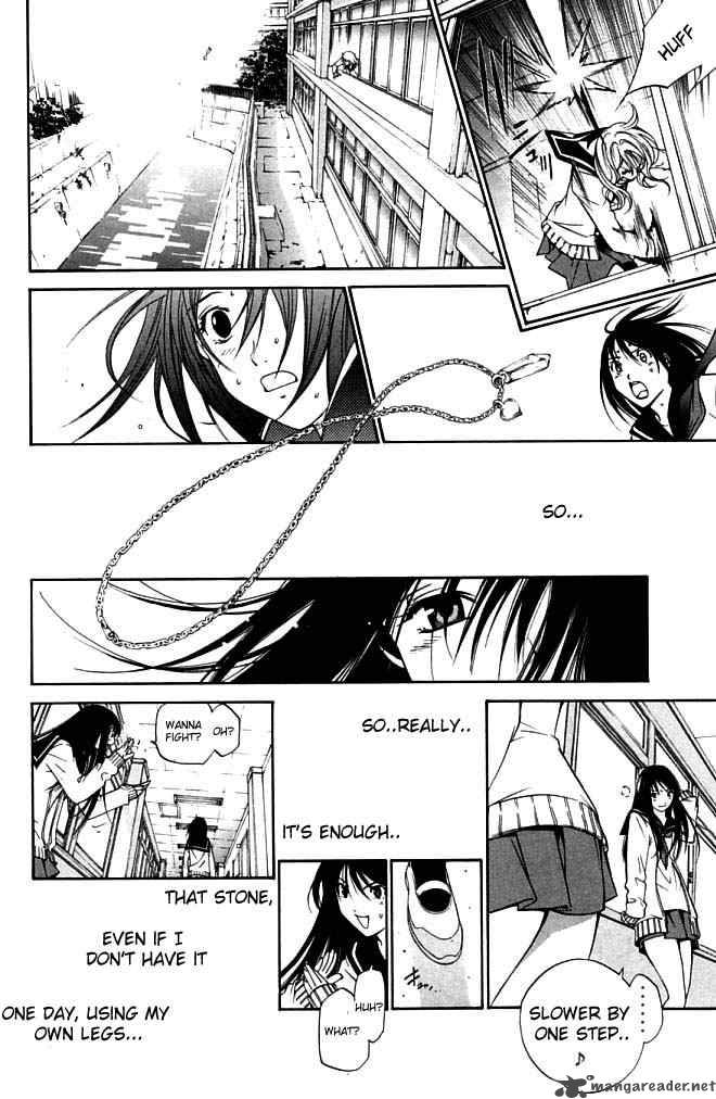 Air Gear 80 17