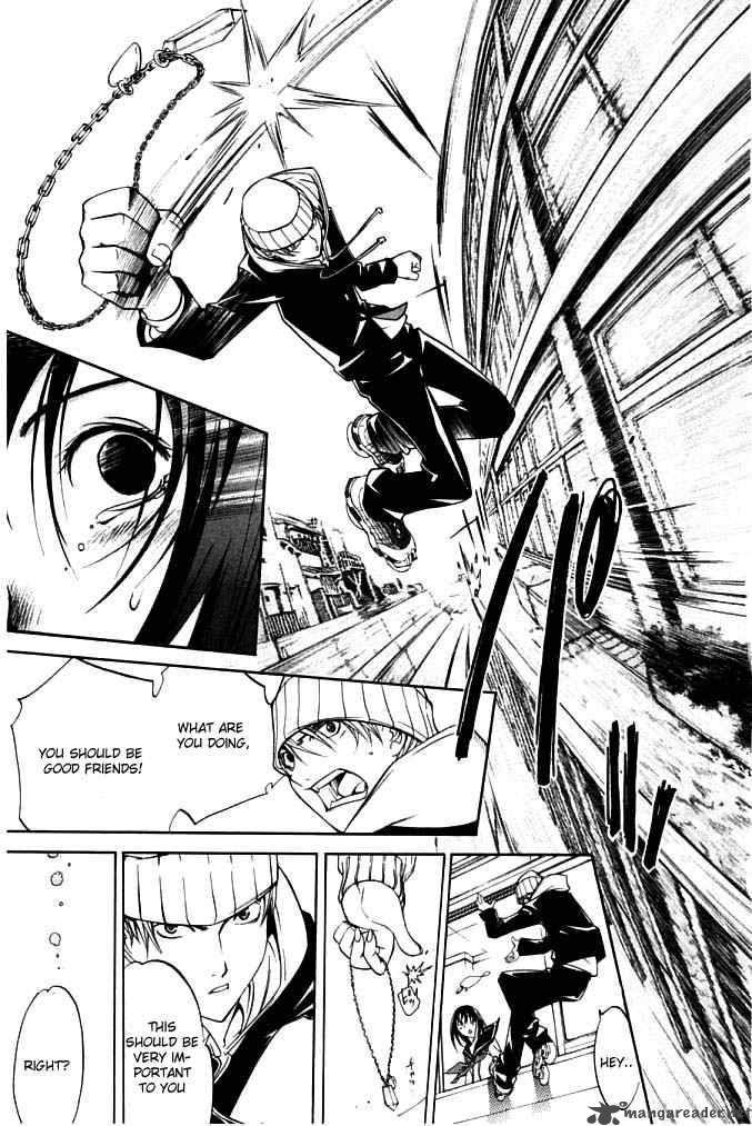 Air Gear 80 18