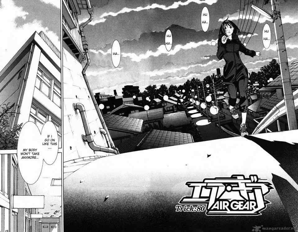 Air Gear 80 2