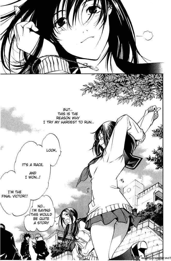 Air Gear 80 20