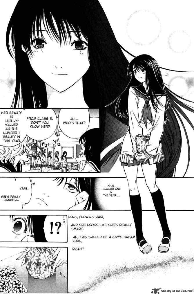 Air Gear 80 4
