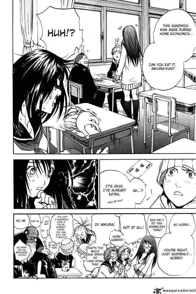 Air Gear 80 5
