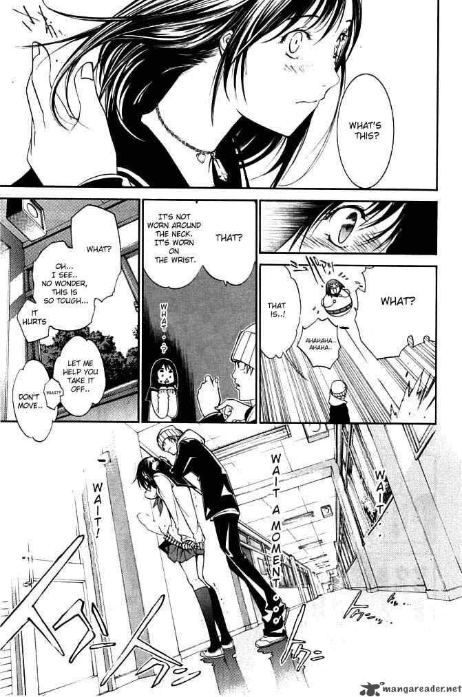 Air Gear 80 8