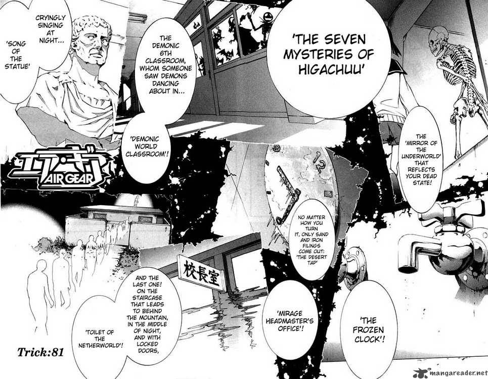 Air Gear 81 1