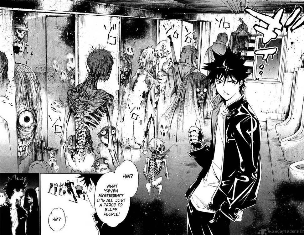 Air Gear 81 14