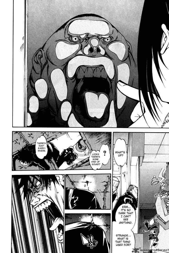 Air Gear 81 4