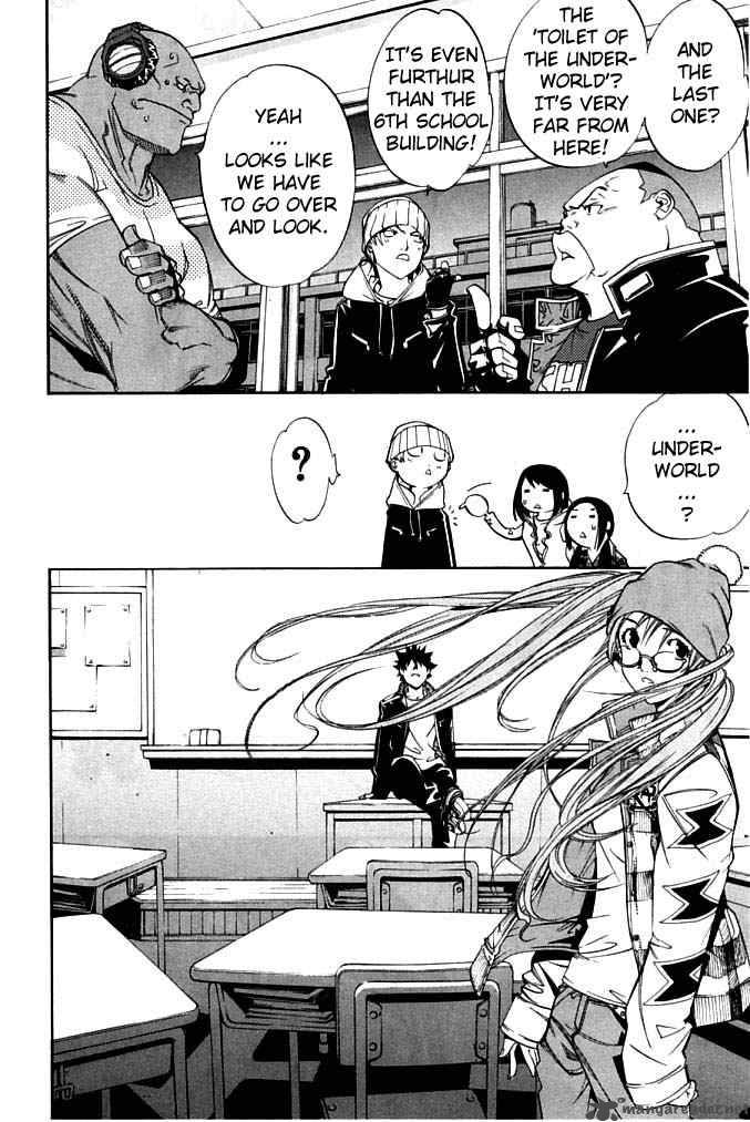 Air Gear 81 9