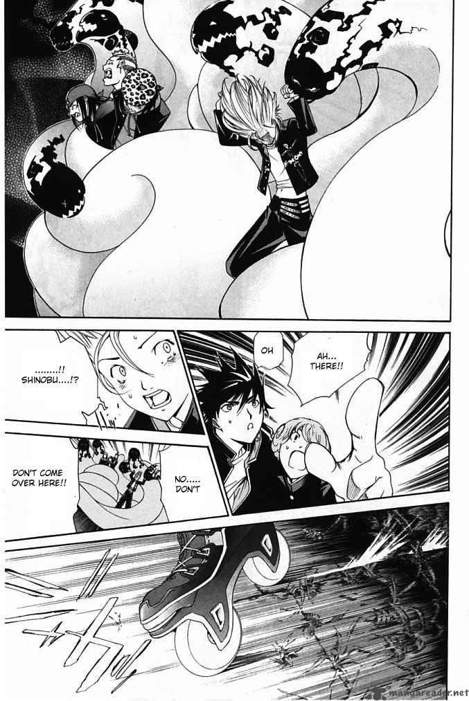 Air Gear 83 13