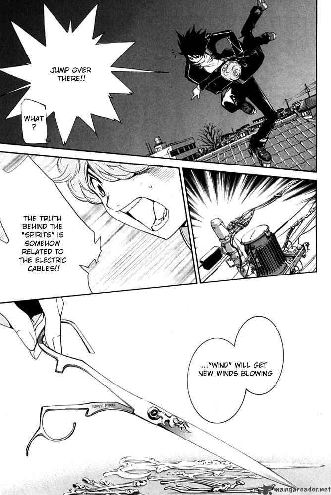 Air Gear 83 15