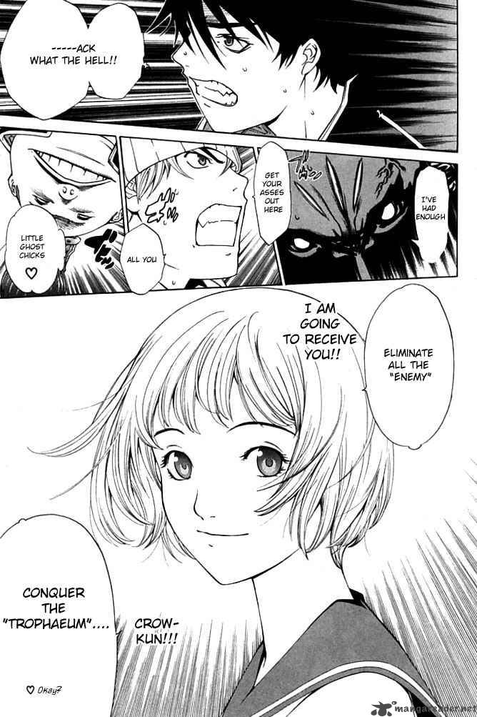 Air Gear 83 17