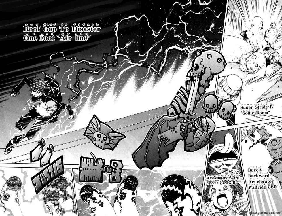 Air Gear 83 18